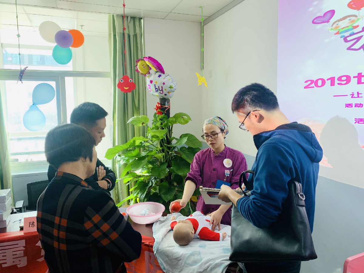 用心呵護，成就未來—我院新生兒科舉辦“世界早產兒日”公益活動