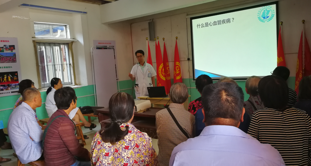 呼吸康復黨支部聯合干部病房黨支部開展“健康中國行，共筑健康夢”義診義教活動