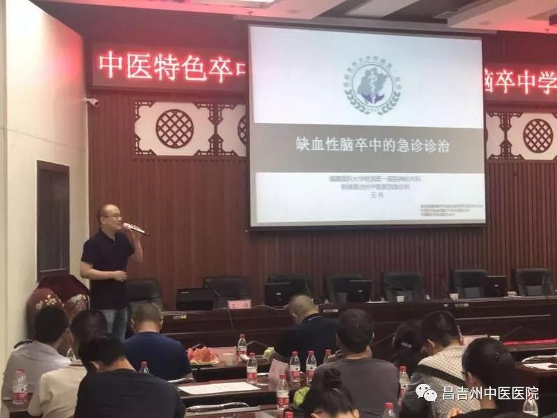 援疆路上的萬丈情懷