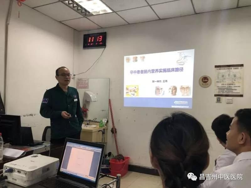 援疆路上的萬丈情懷