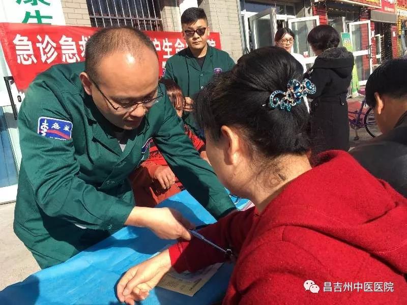 援疆路上的萬丈情懷