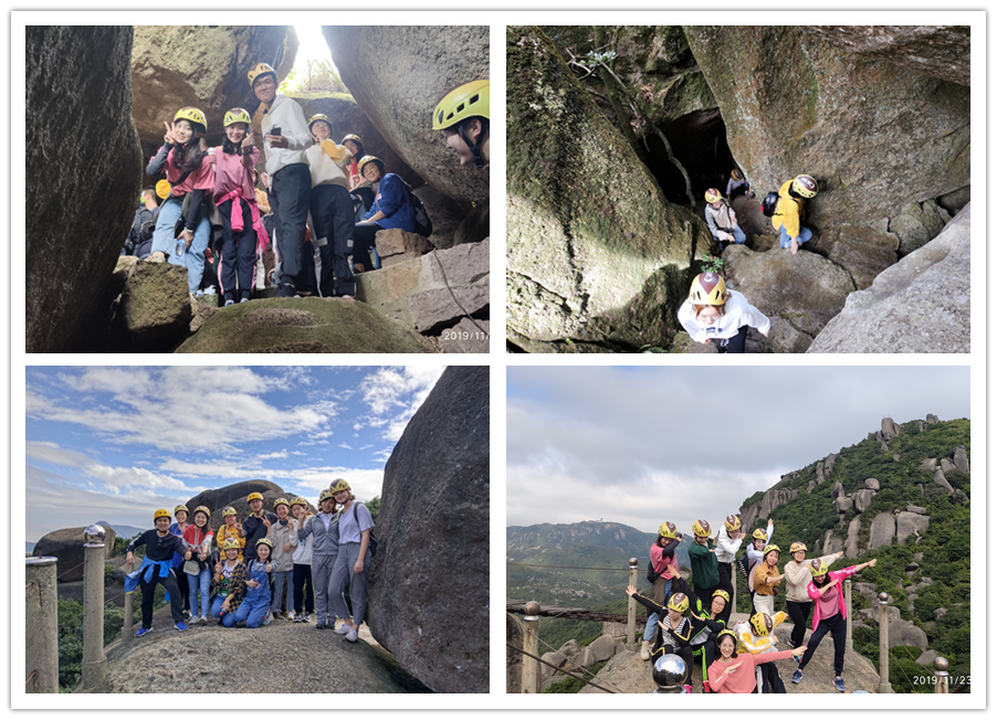 院團(tuán)委舉辦青年文明號(hào)集體戶外素質(zhì)拓展活動(dòng) 院團(tuán)委舉辦青年文明號(hào)集體戶外素質(zhì)拓展活動(dòng)