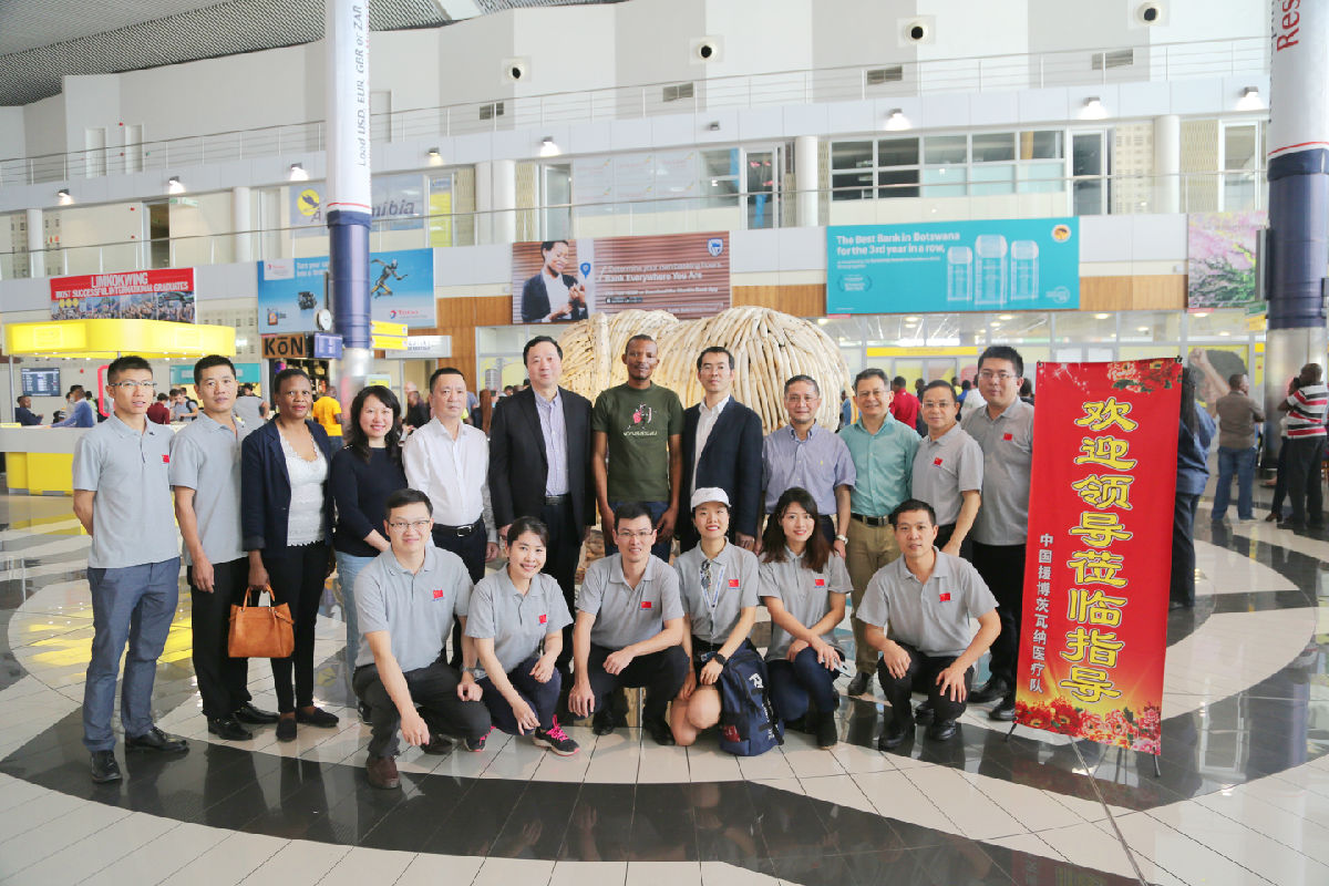 不忘初心 不負(fù)使命 用仁愛架起中非友誼橋梁 ——我院黨委書記林章雅教授遠(yuǎn)赴非洲慰問援博醫(yī)療隊(duì)