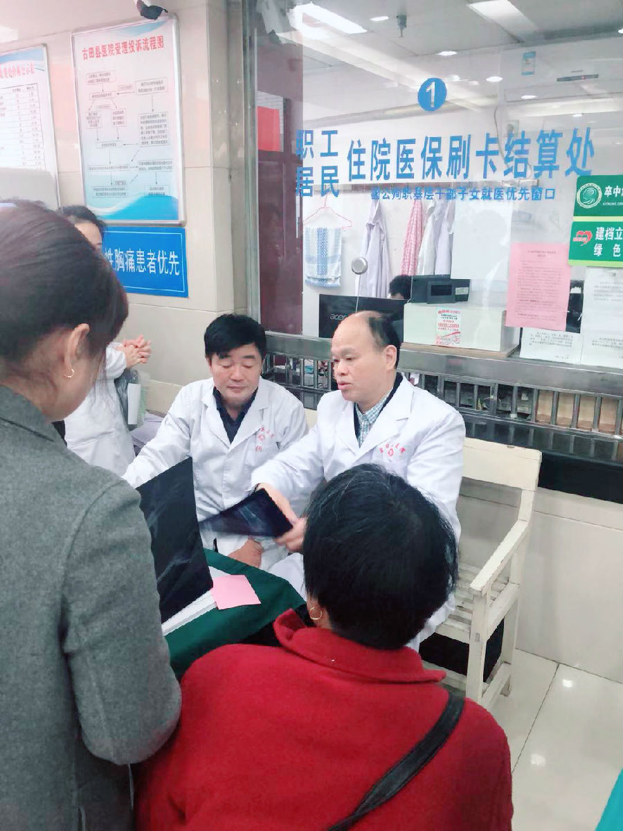 獻愛心送溫暖,聯合義診在基層 ——福建骨科聯盟基層醫院義診、講座活動 獻愛心送溫暖,聯合義診在基層 ——福建骨科聯盟基層醫院義診、講座活動