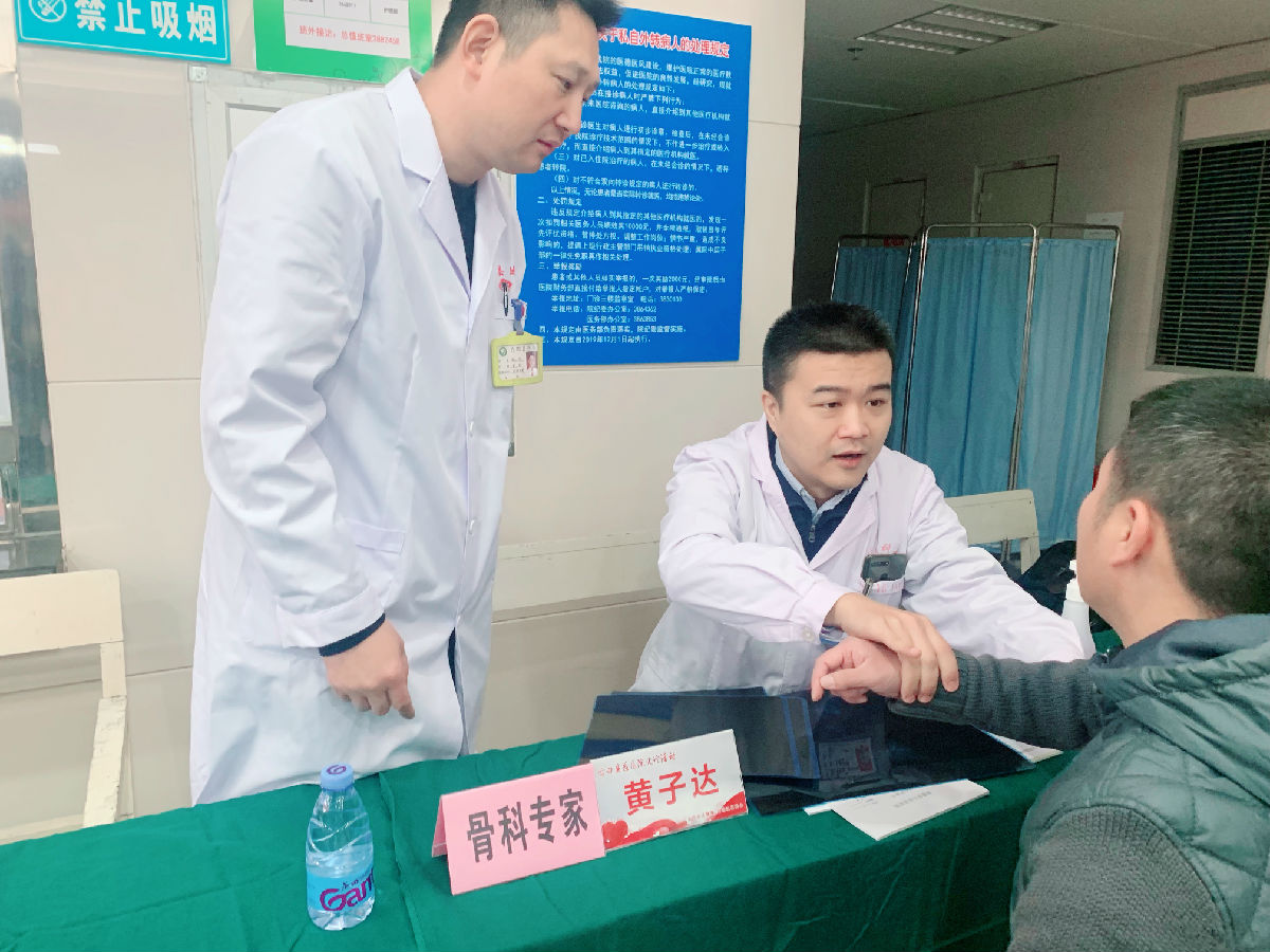 獻愛心送溫暖,聯合義診在基層 ——福建骨科聯盟基層醫院義診、講座活動 獻愛心送溫暖,聯合義診在基層 ——福建骨科聯盟基層醫院義診、講座活動