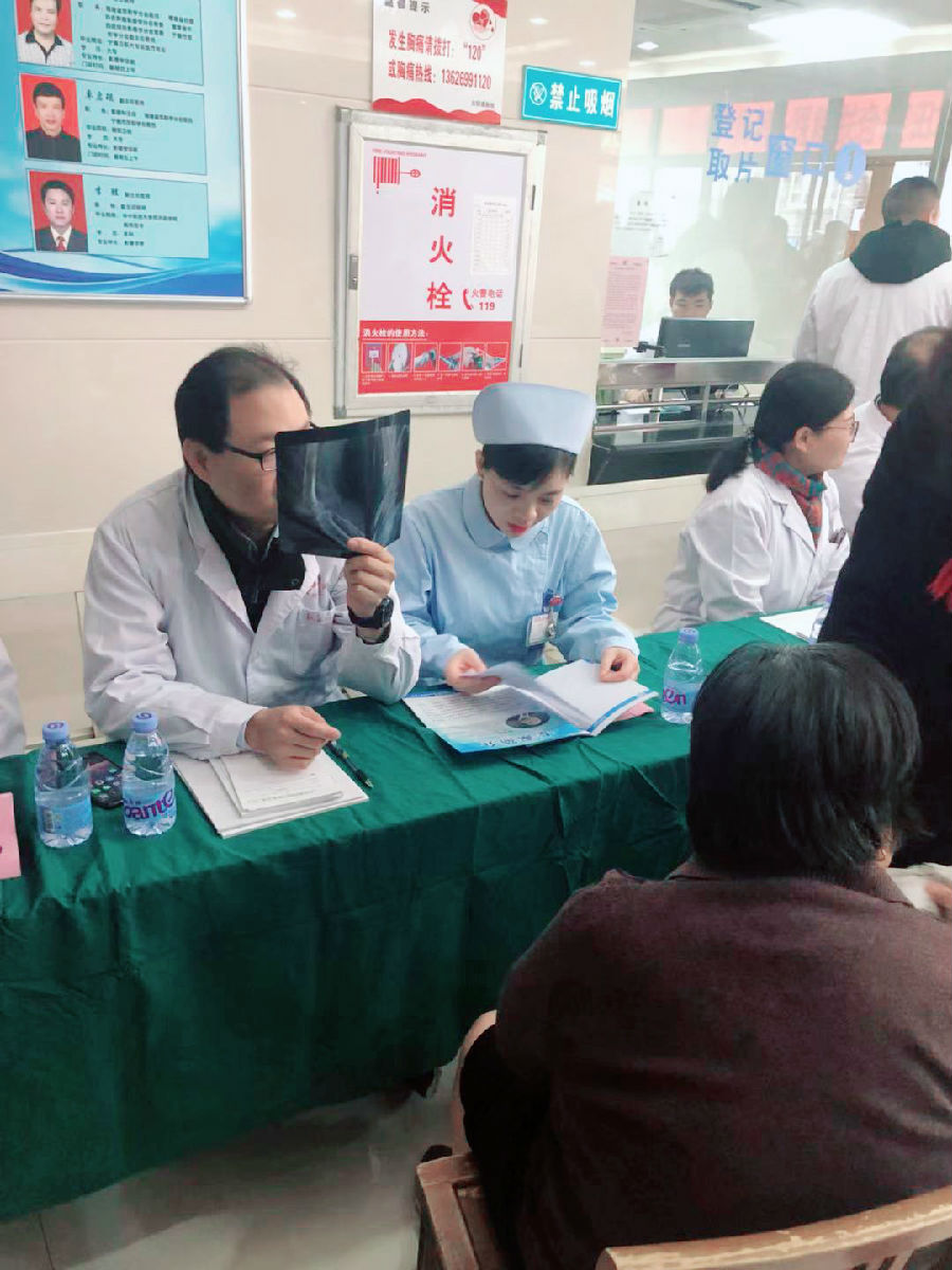 獻愛心送溫暖,聯合義診在基層 ——福建骨科聯盟基層醫院義診、講座活動 獻愛心送溫暖,聯合義診在基層 ——福建骨科聯盟基層醫院義診、講座活動