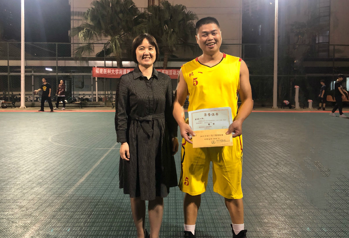 拼搏，不止于此；熱愛，永不落幕 ——我院舉辦2019年院內籃球聯賽