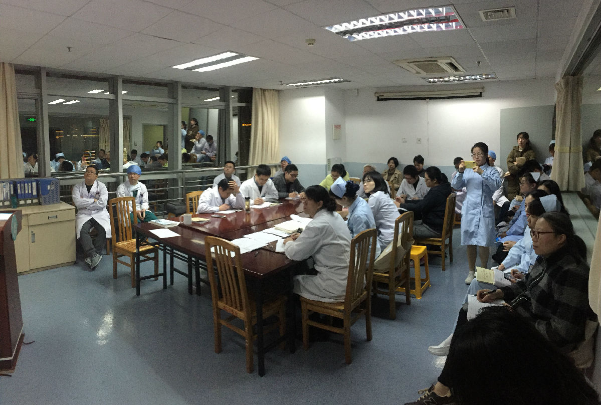 神經(jīng)外科黨支部召開黨員民主評議活動(dòng) 神經(jīng)外科黨支部召開黨員民主評議活動(dòng)