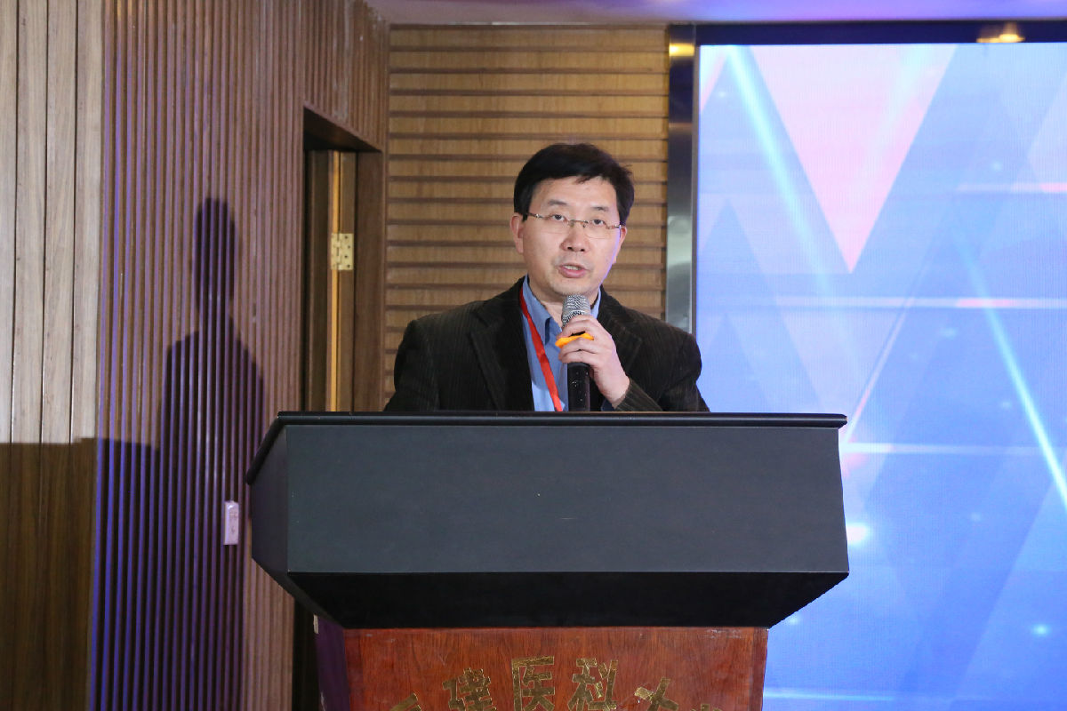 我院舉辦第三屆華福醫(yī)院管理論壇