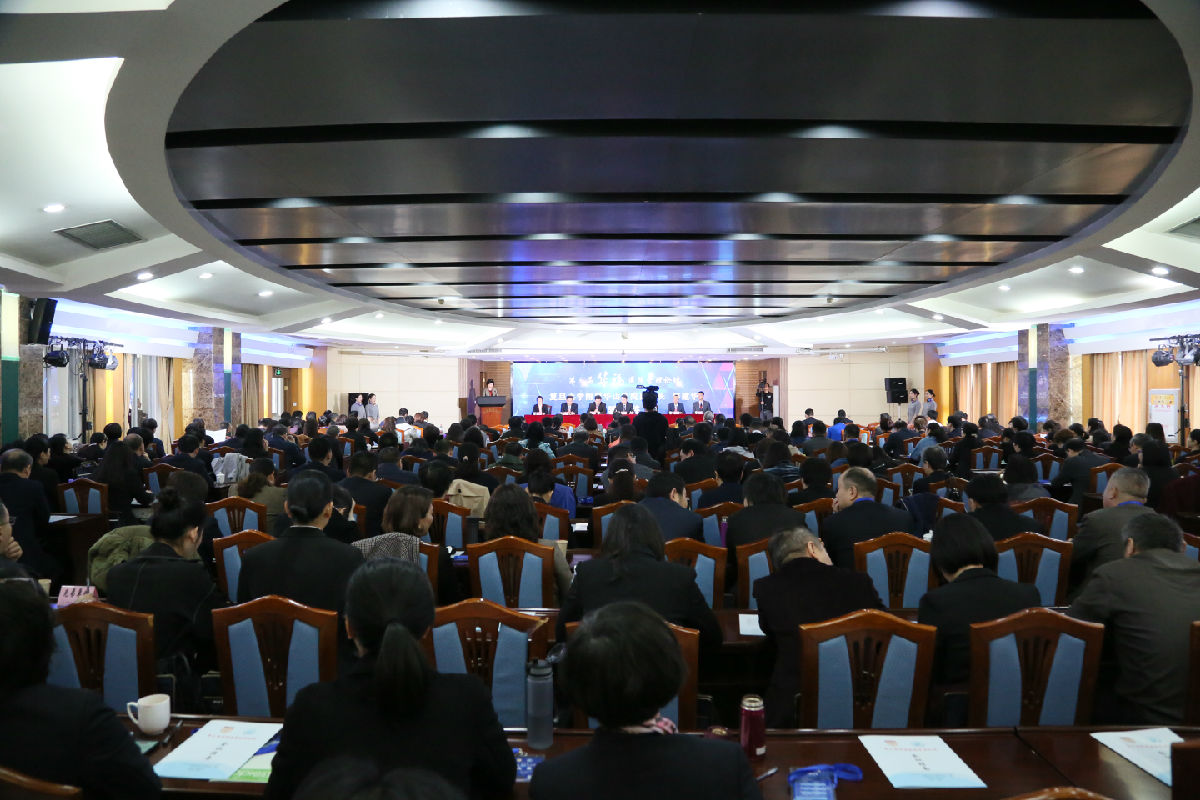 我院舉辦第三屆華福醫(yī)院管理論壇