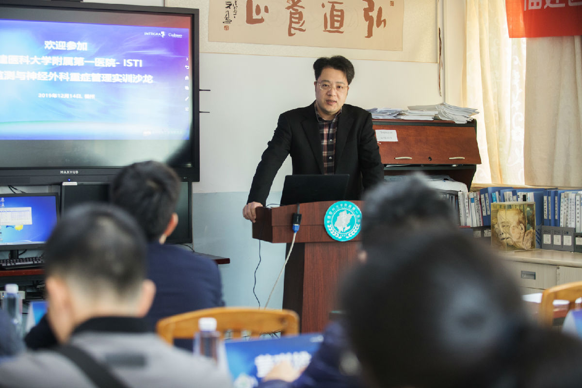 我院神經外科ICU舉辦兩期專題培訓 我院神經外科ICU舉辦兩期專題培訓