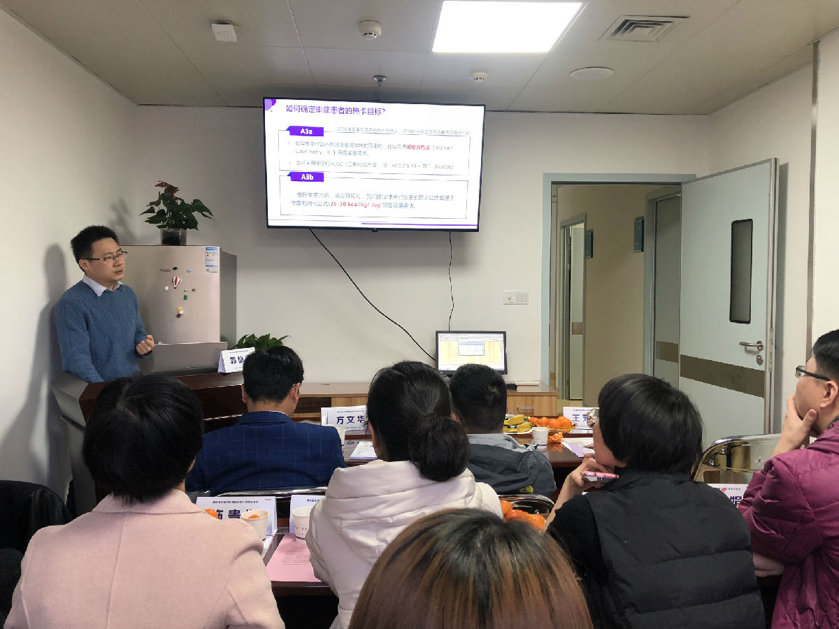 我院神經外科ICU舉辦兩期專題培訓 我院神經外科ICU舉辦兩期專題培訓