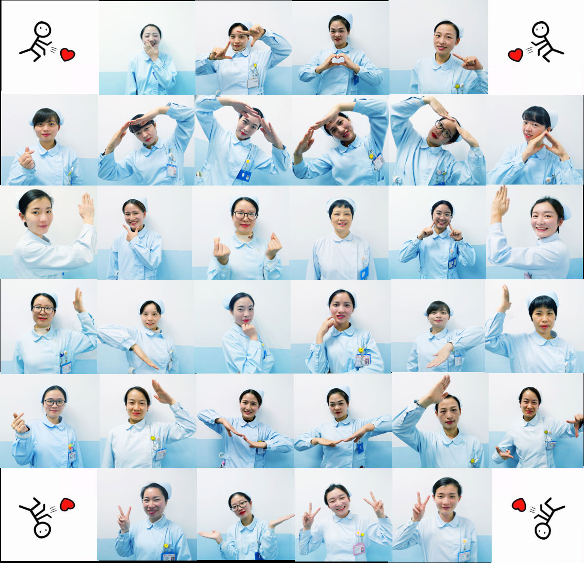 醫(yī)者大愛 情暖人間 醫(yī)者大愛 情暖人間