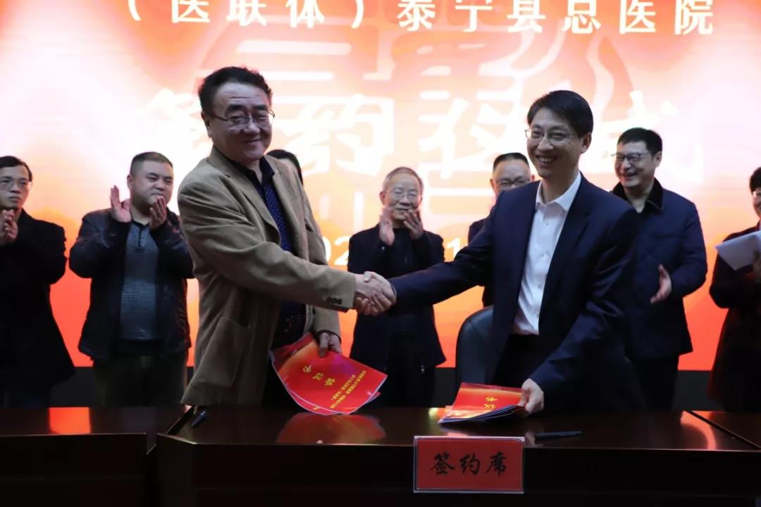 『媒體看附一』福建附一醫(yī)院對口幫扶泰寧縣總醫(yī)院，把技術(shù)留在基層