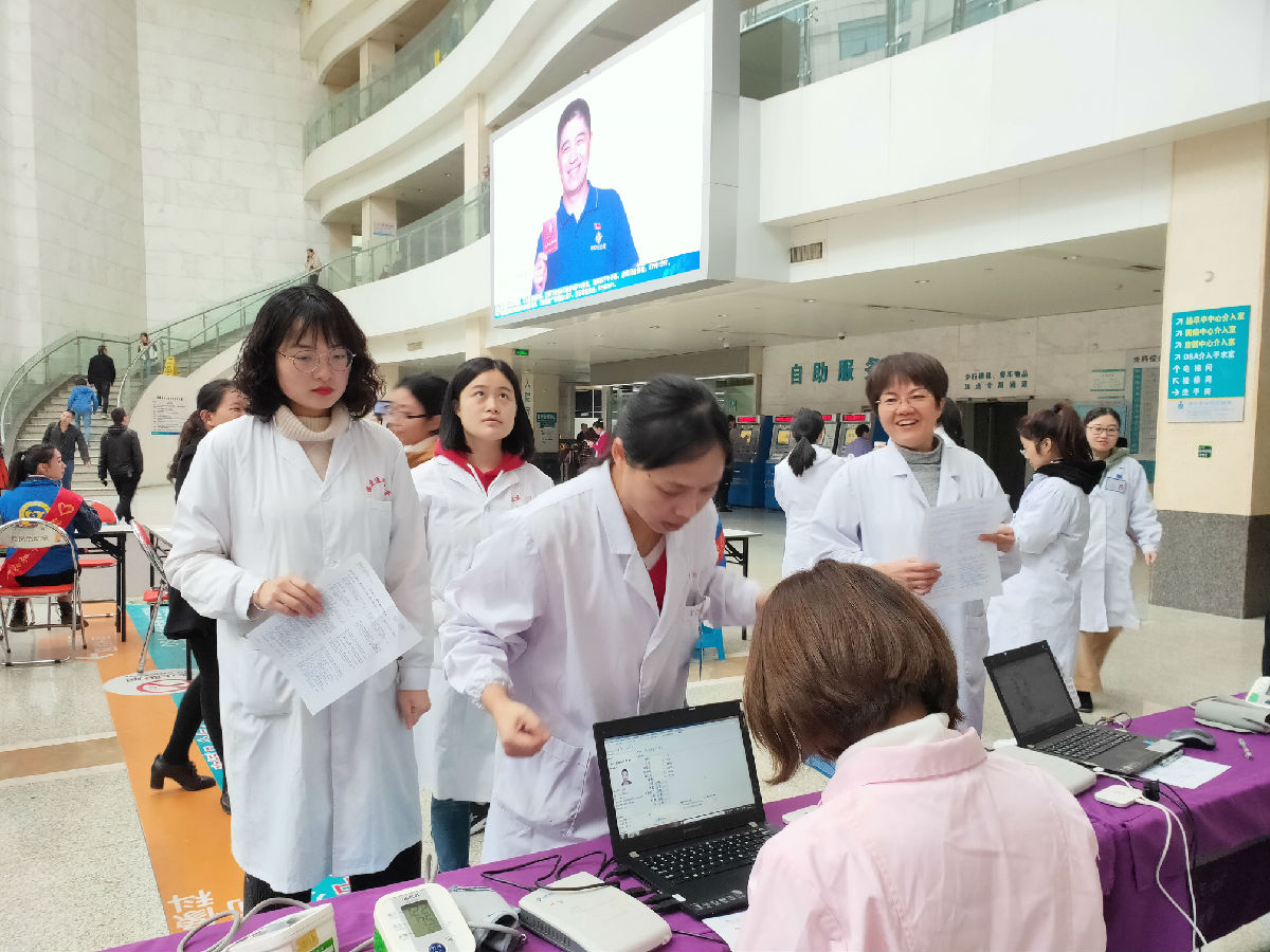 熱血送暖 為生命接力——我院連續十年開展無償獻血活動 熱血送暖 為生命接力——我院連續十年開展無償獻血活動