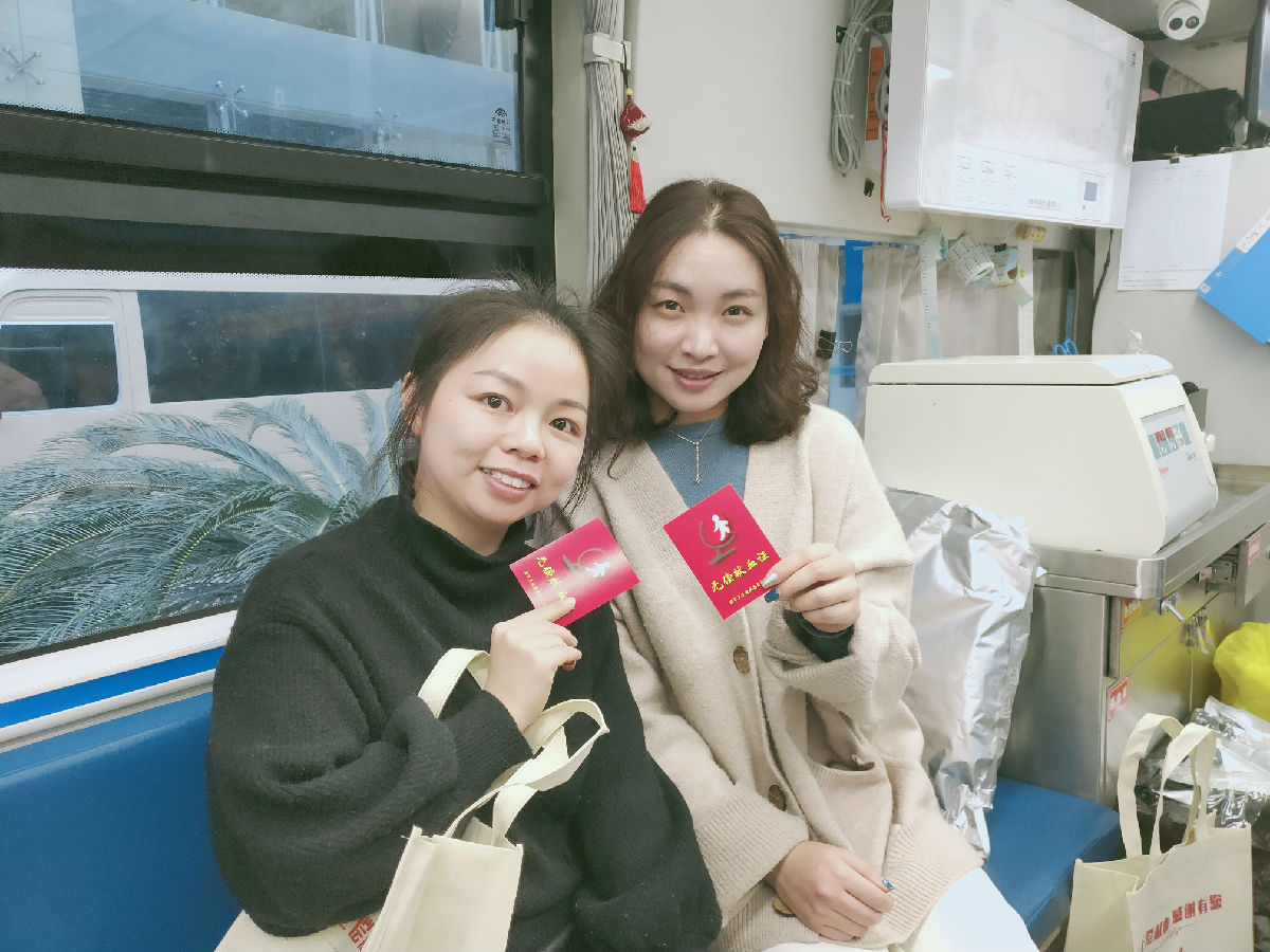 熱血送暖 為生命接力——我院連續十年開展無償獻血活動 熱血送暖 為生命接力——我院連續十年開展無償獻血活動