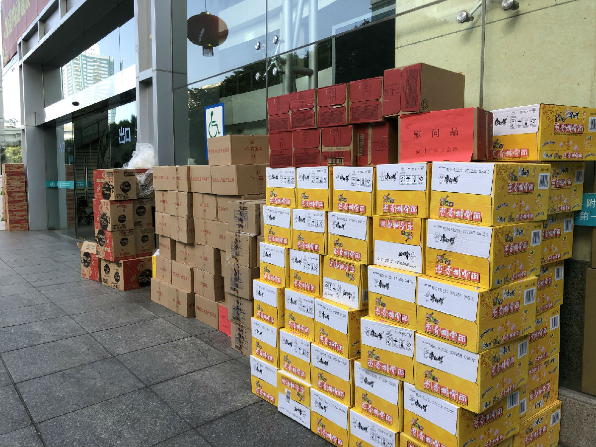 『附一抗疫』福州市總工會為醫院堅守防疫抗戰一線人員送溫暖