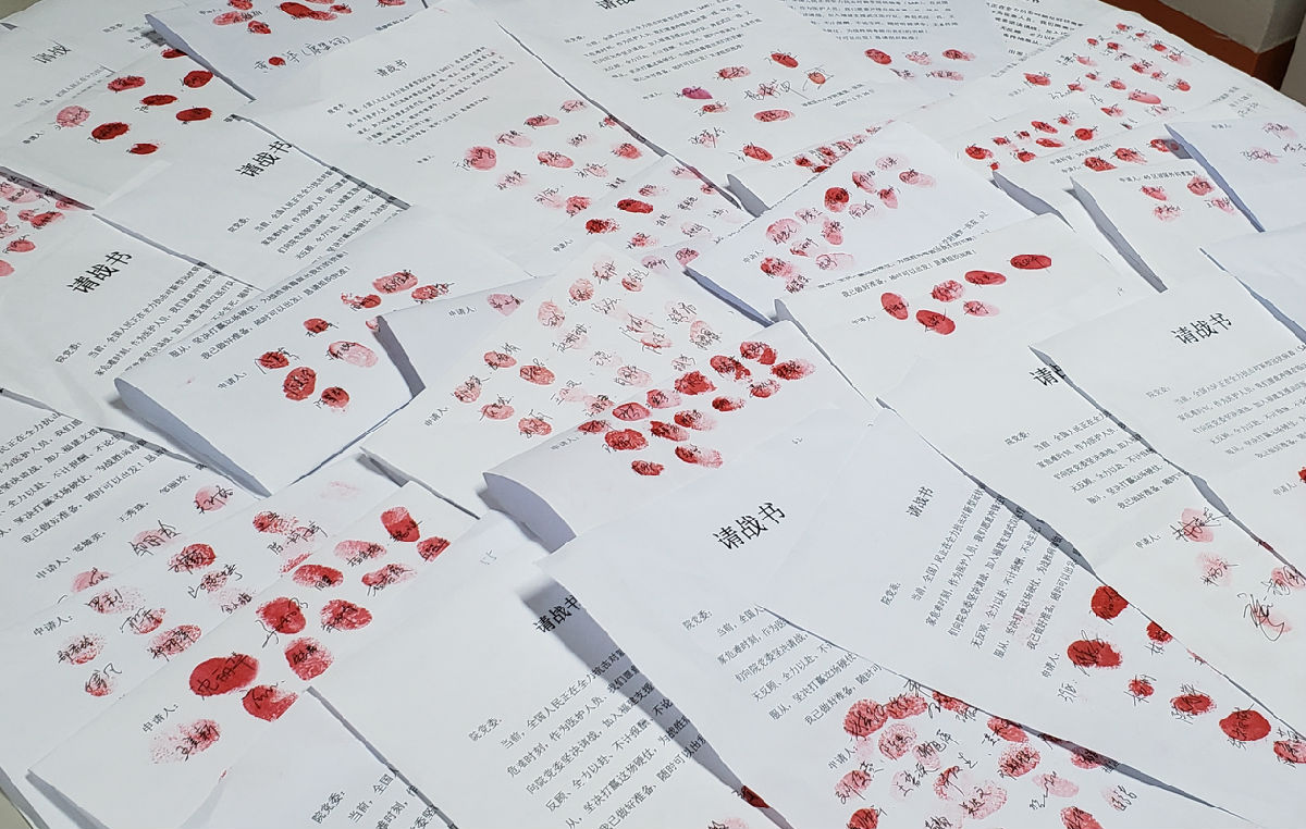 『附一抗疫』信心在黨旗下強大 力量在黨旗下凝聚 —— 聚焦福建醫科大學附屬第一醫院赴湖北醫療隊臨時黨支部