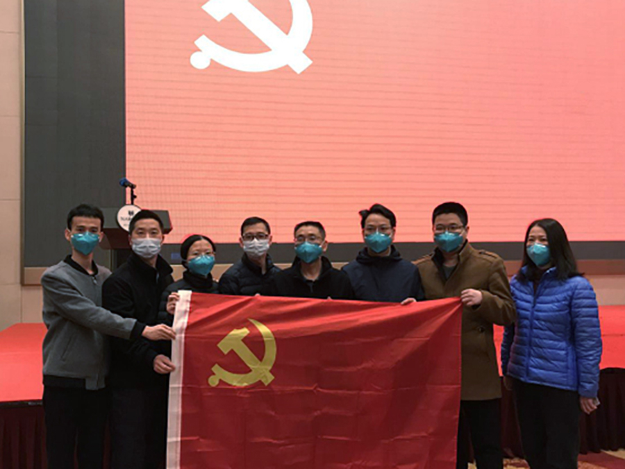 『附一抗疫』信心在黨旗下強大 力量在黨旗下凝聚 —— 聚焦福建醫科大學附屬第一醫院赴湖北醫療隊臨時黨支部