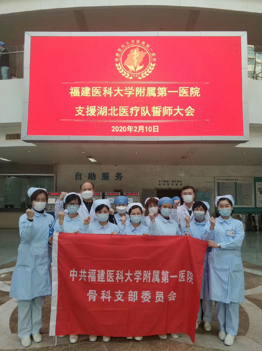 致敬生命的守護(hù)神，最美附一人