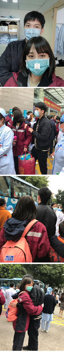 “宜建”鐘情  一路平安 —— 記放療科的“最美逆行者”