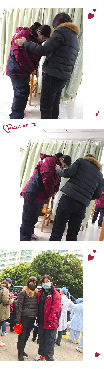 “宜建”鐘情  一路平安 —— 記放療科的“最美逆行者”