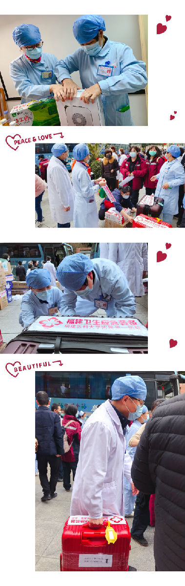 “宜建”鐘情  一路平安 —— 記放療科的“最美逆行者”