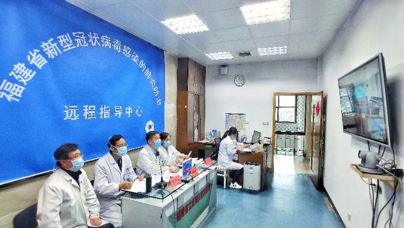 呼吸與危重癥醫(yī)學科林其昌坐診省新冠肺炎防治遠程指導中心