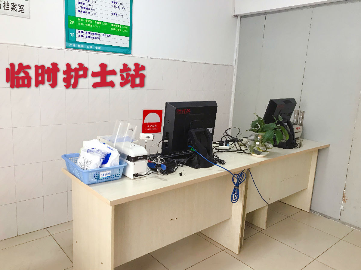 開假后的放療科：平凡，但不平庸！