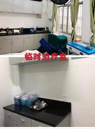 開假后的放療科：平凡，但不平庸！