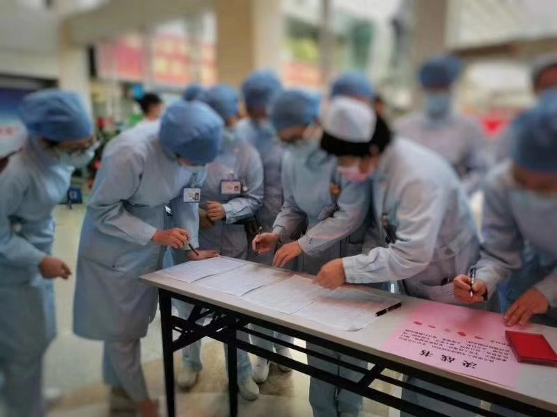 仁愛至誠  包容有我 —— 肝內(nèi)科隨隊出征抗疫前線