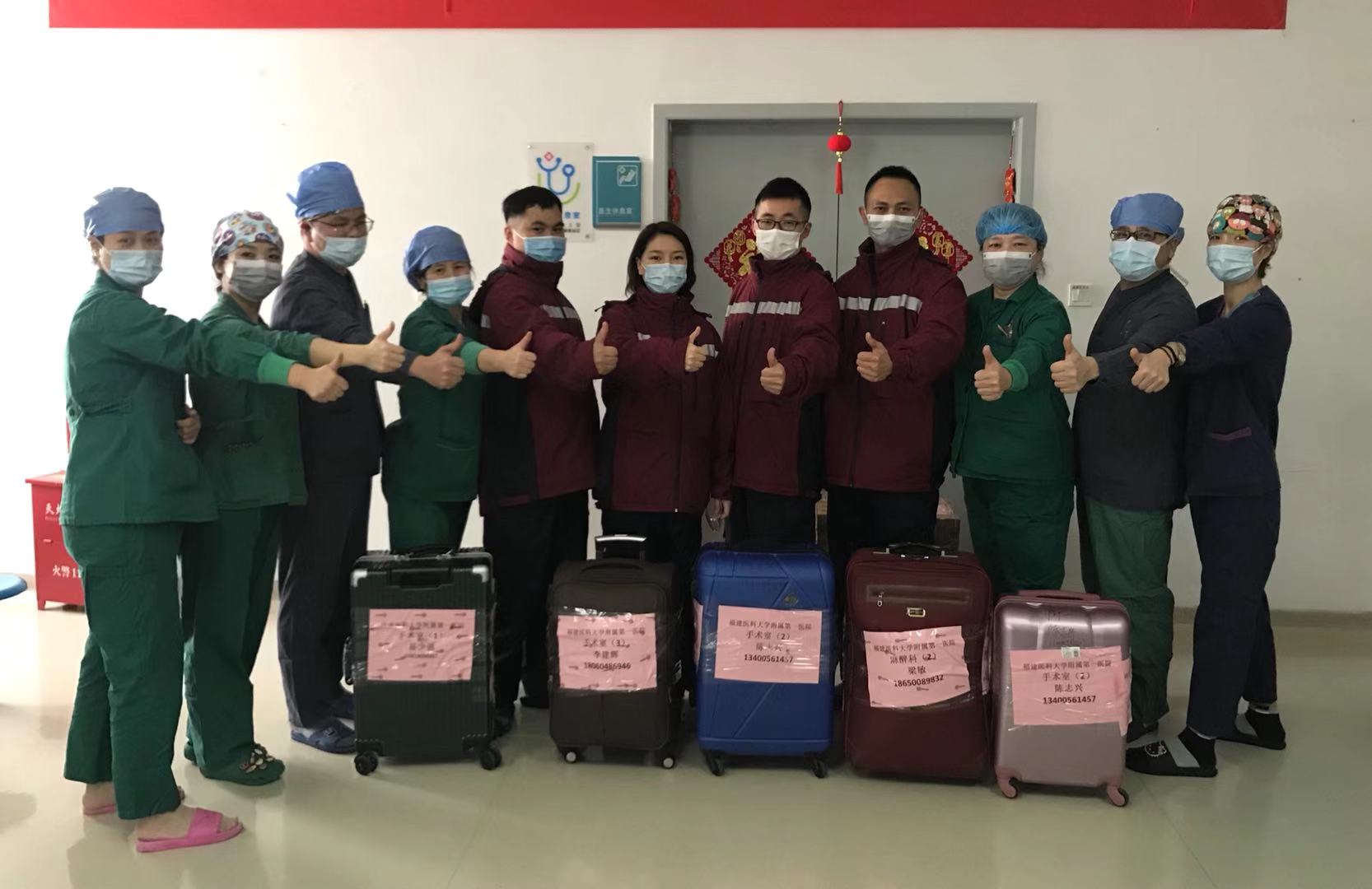 防控疫情  “手護”健康