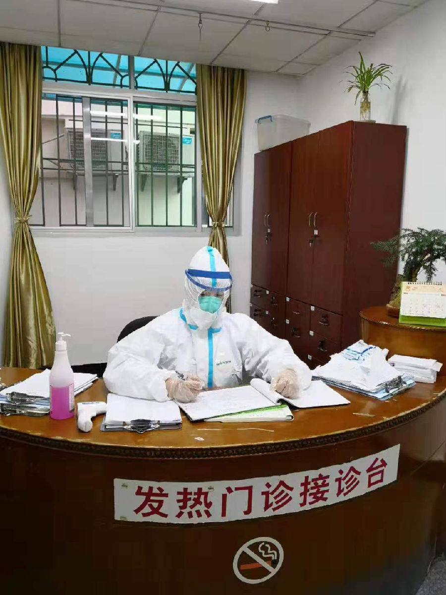 為生命守歲，堅(jiān)決打贏疫情防控阻擊戰(zhàn) —— 行政第三支部開展新冠肺炎疫情防控工作