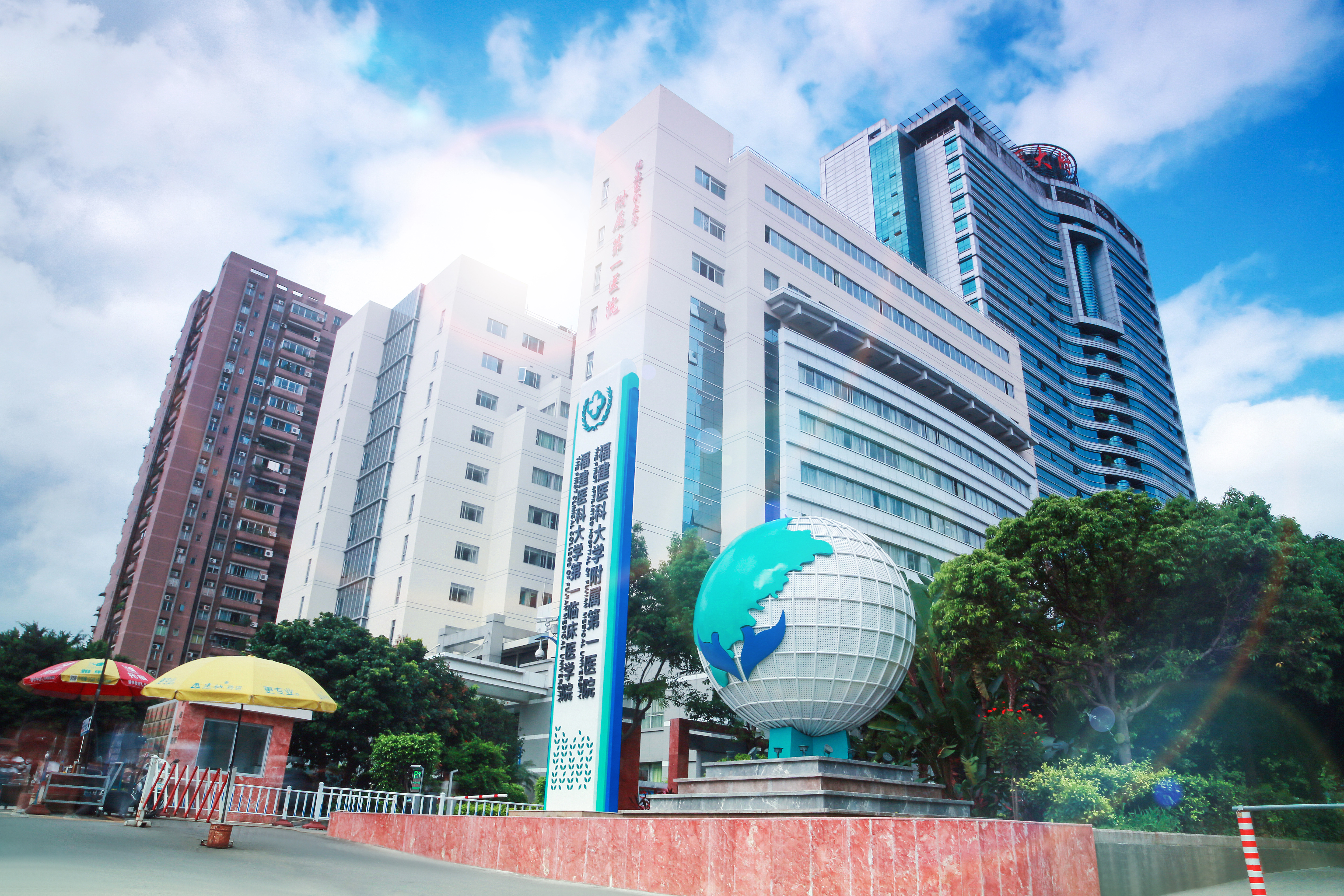 與時間賽跑 與疫情抗爭 —— 干部病房支部“連德防疫突擊隊”成立紀實
