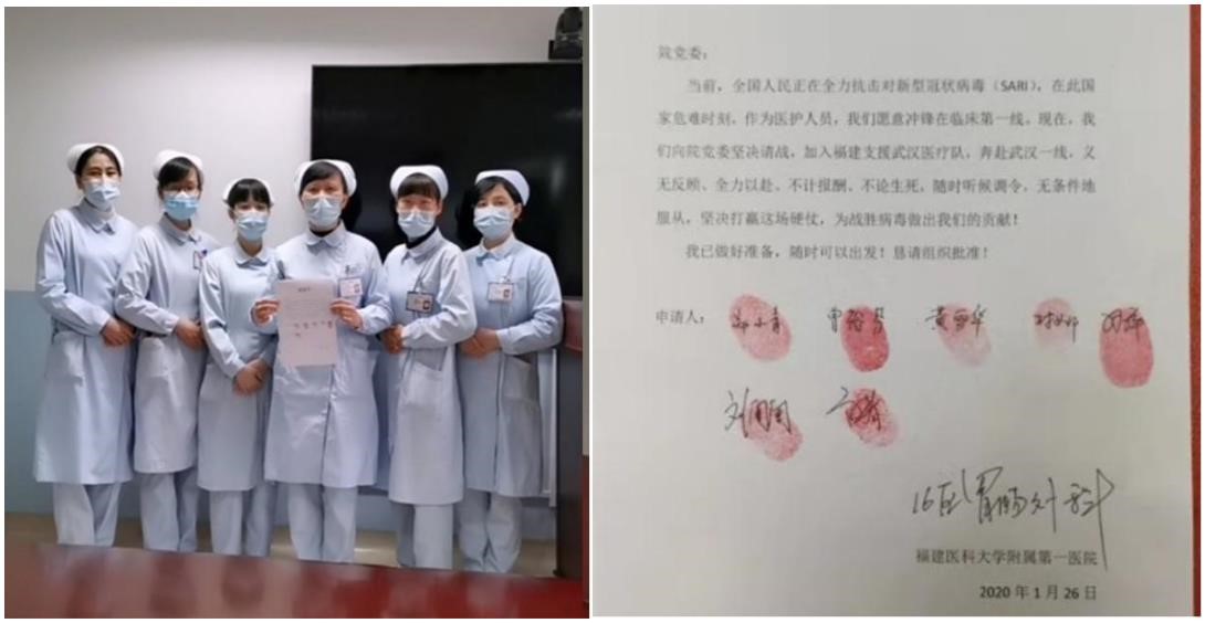 前線有您,家院有我們——胃腸外科戰“疫”記