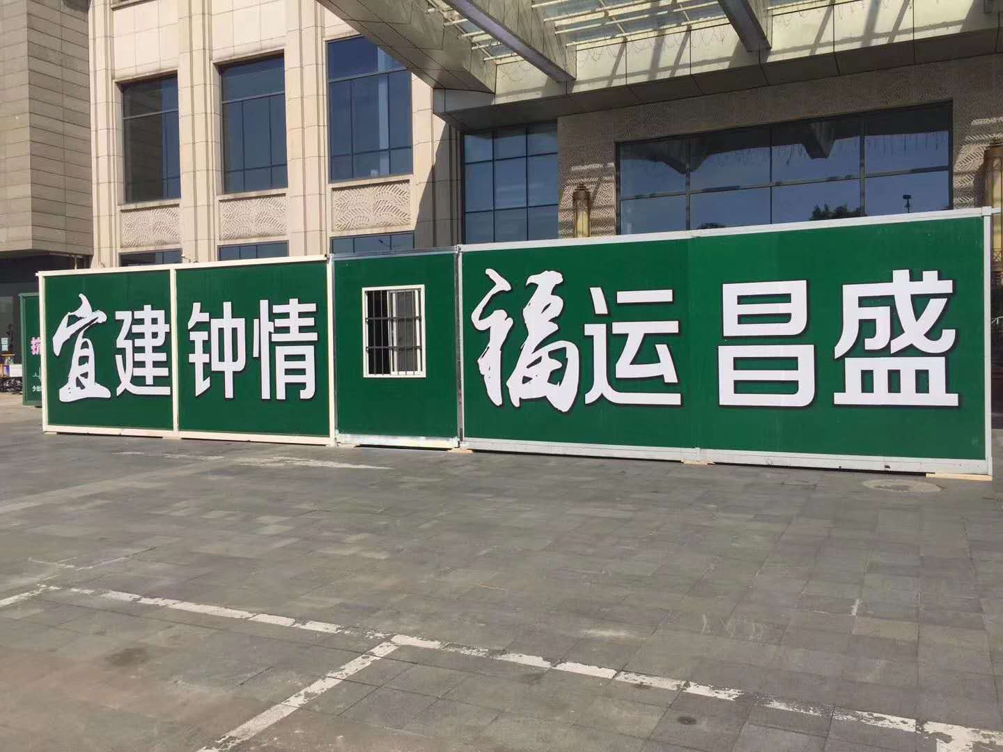 我們很好，請家人放心 —— 來自急診科抗疫前線戰友們的問候