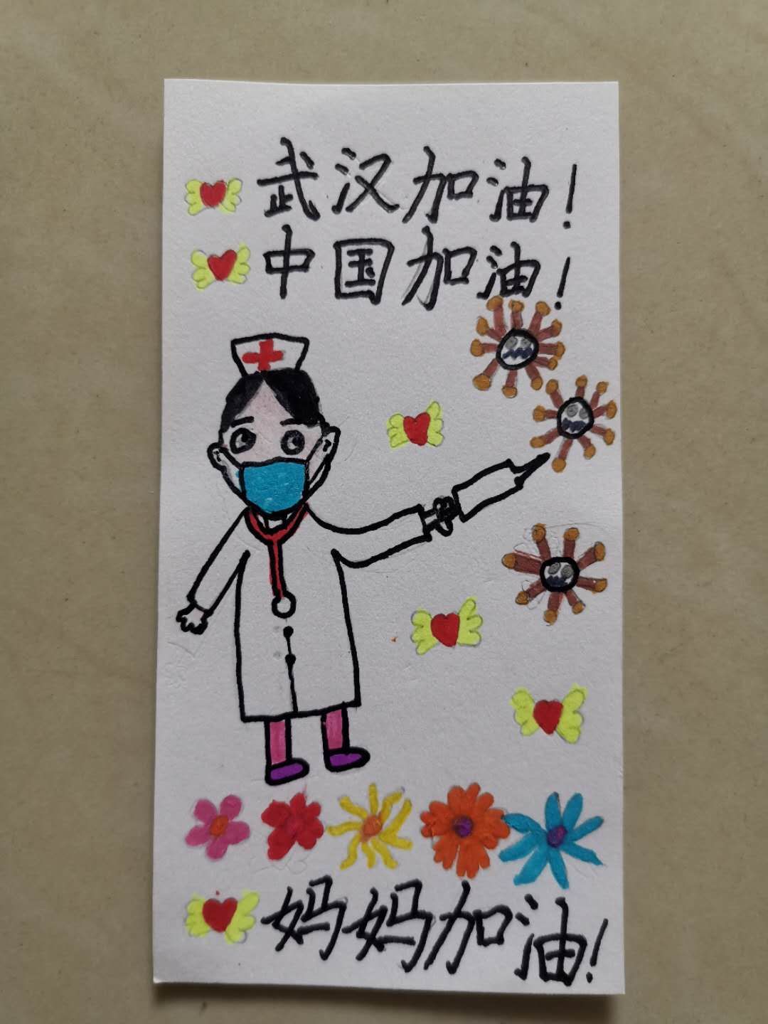 黨員抗疫在一線 —— 記呼吸康復(fù)黨支部8名黨員馳援湖北