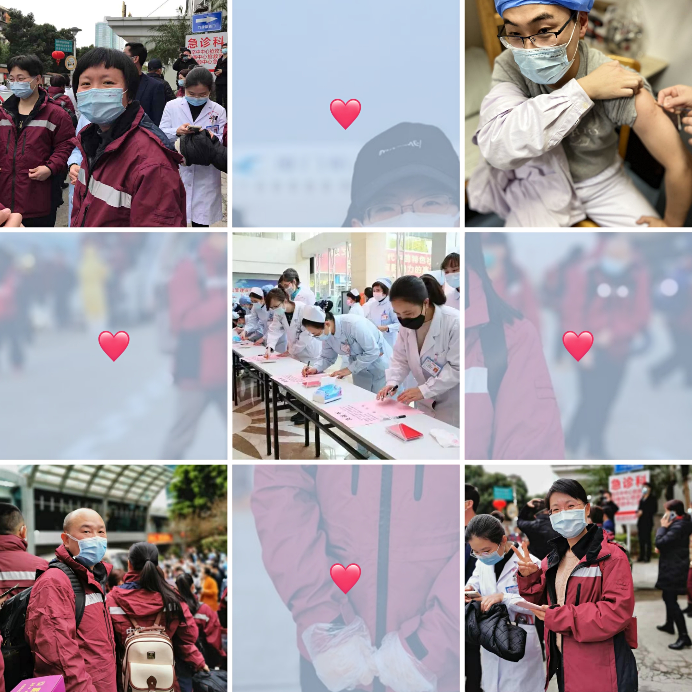 黨員抗疫在一線 —— 記呼吸康復(fù)黨支部8名黨員馳援湖北