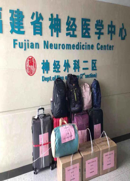 勇者無畏--沙場點兵 神外出征--坐標宜昌