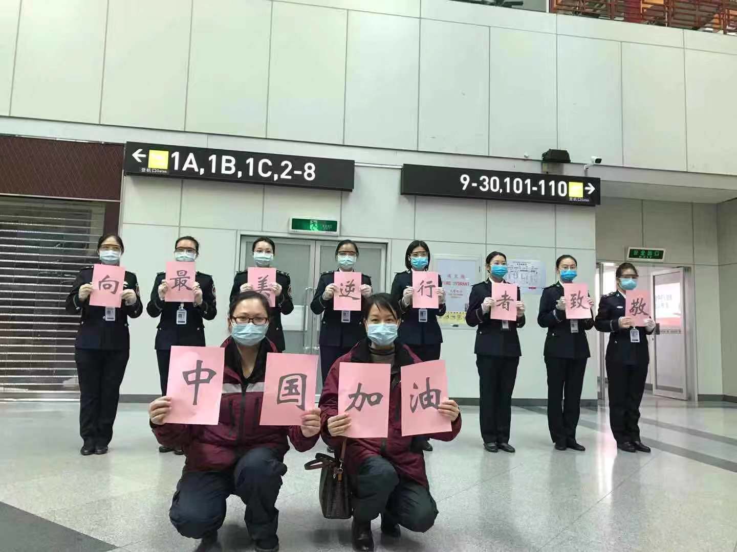 致敬肝膽胰外科?疝外科的抗疫勇士