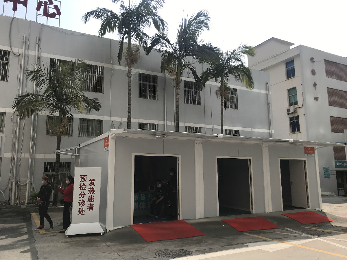 未雨綢繆早當先  居安思危謀長遠 —— 記附一戰疫“總參謀部”醫院醫務部