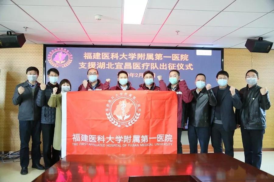 未雨綢繆早當先  居安思危謀長遠 —— 記附一戰疫“總參謀部”醫院醫務部