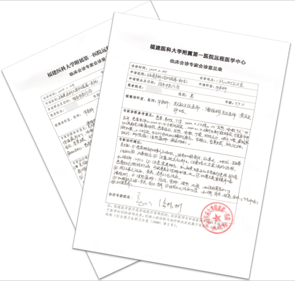 未雨綢繆早當先  居安思危謀長遠 —— 記附一戰疫“總參謀部”醫院醫務部