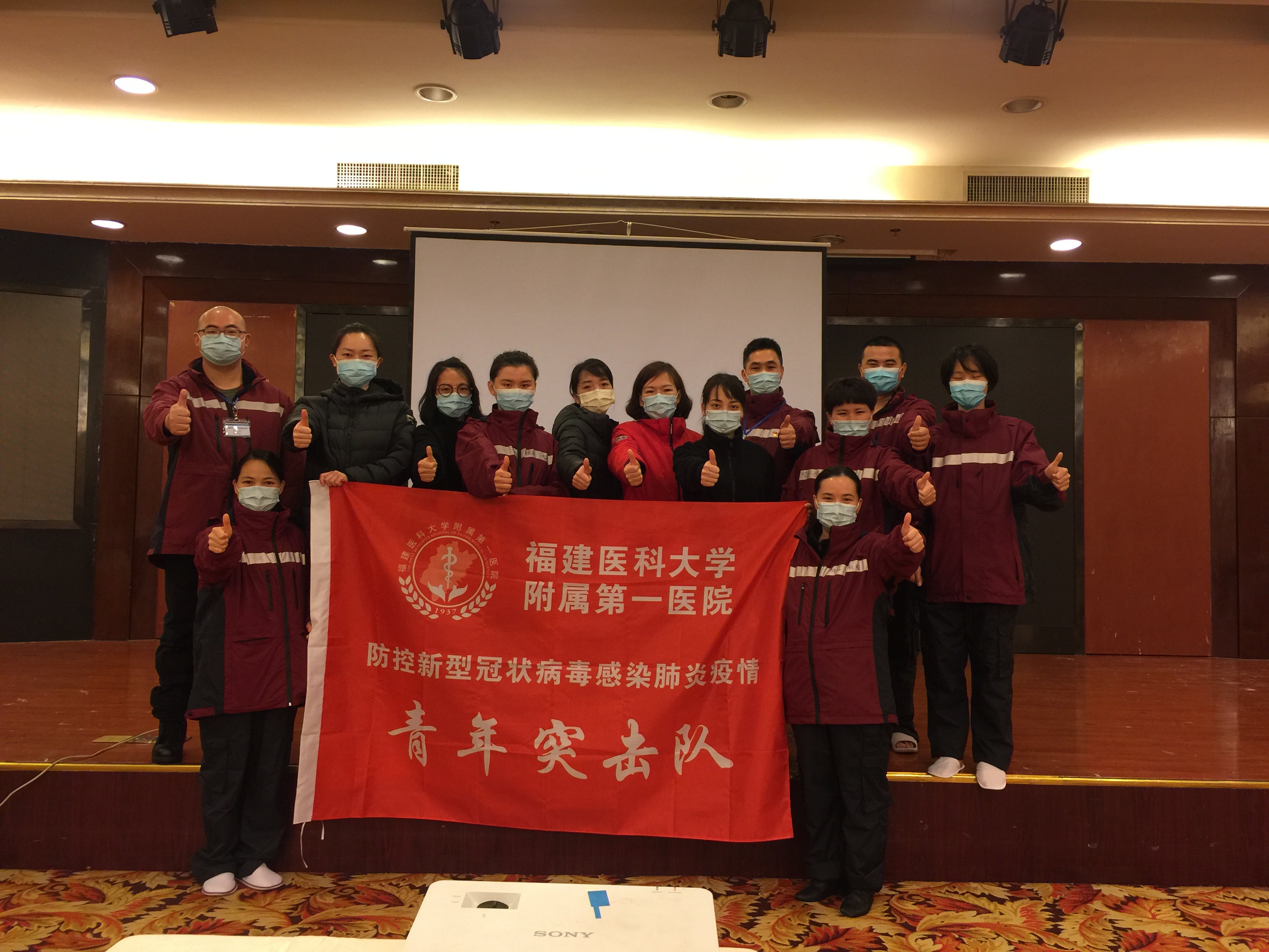 青春戰“疫”，我們在前線！—— 宜昌前線特殊團課