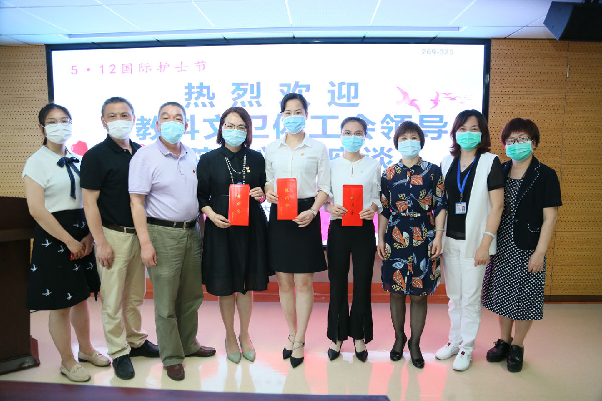 省教科文衛(wèi)體工會領(lǐng)導(dǎo)蒞臨我院開展護(hù)士節(jié)慰問 省教科文衛(wèi)體工會領(lǐng)導(dǎo)蒞臨我院開展護(hù)士節(jié)慰問