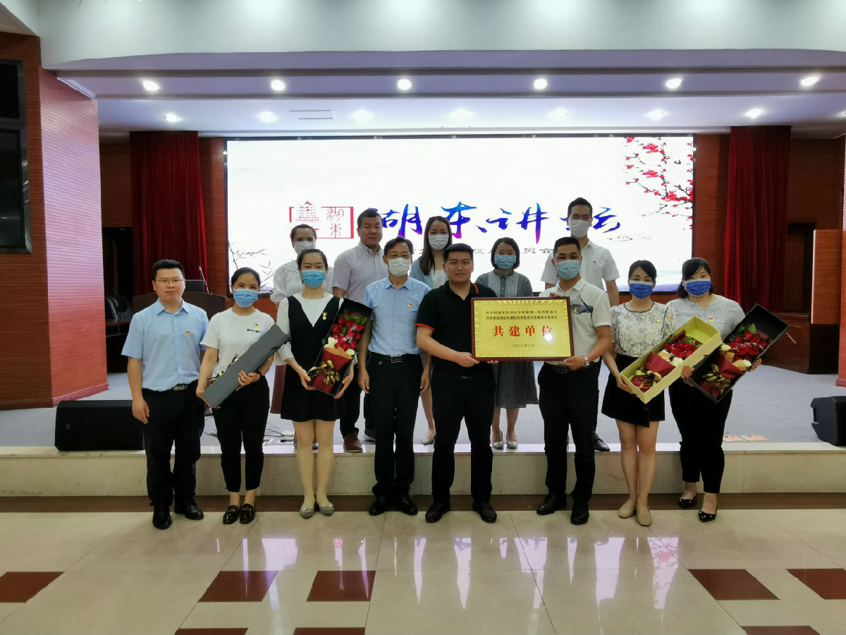 青春共建 逆行抗疫 ——院團委與省發改委直屬機關團委結對共建