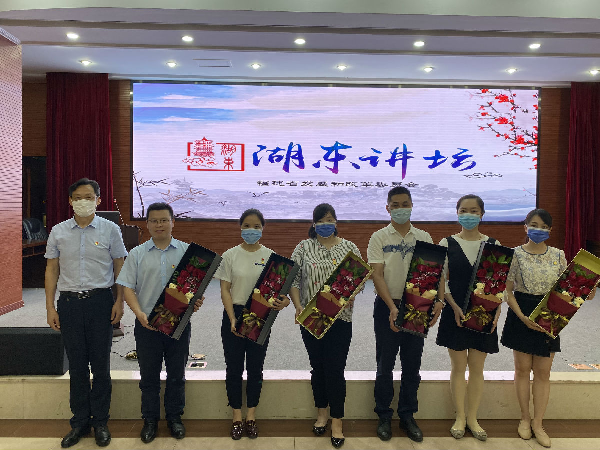 青春共建 逆行抗疫 ——院團委與省發改委直屬機關團委結對共建
