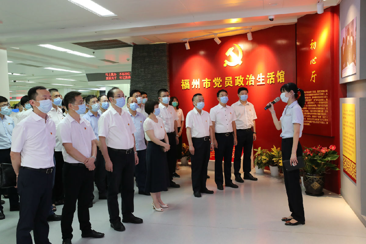 傳承紅色精神   踐行初心使命——我院開(kāi)展“迎黨的生日、悟初心使命”主題系列活動(dòng)