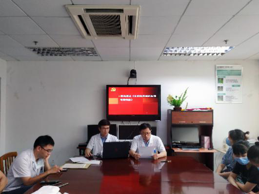 戰(zhàn)疫情  促黨建——我院胸心血管外科黨支部召開支部黨員大會(huì) 