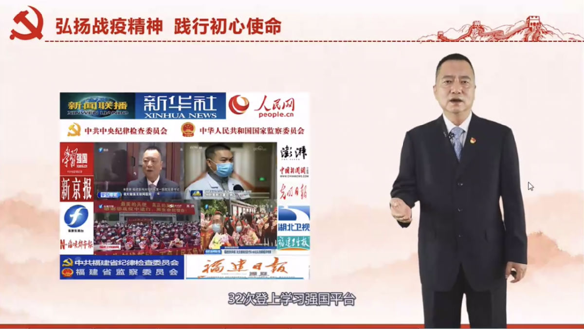 第一臨床醫學院舉行2017級醫學生開學式